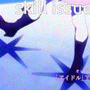 Ai_Skill_Issue emote for Discord