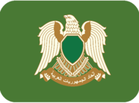 Green_Libya emote for Discord