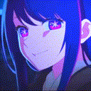 Ai_smirk emote for Discord
