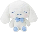 cinna_plushie emote for Discord