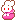 bunbag emote for Discord