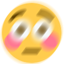 huh emote for Discord