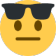 are_u_serios emote for Discord