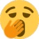 yawn emote for Discord