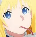 sao_alicesip emote for Discord