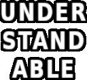 understandable emote for Discord