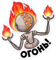 atomic_heart_ma9_fire emote for Discord