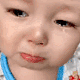 you_hurt_me emote for Discord