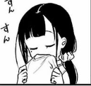 Oni_Sniff emote for Discord