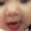 HihiBaby emote for Discord