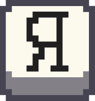 pixel_letter_ya emote for Discord