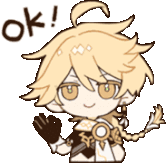 Aether_OK emote for Discord