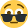 WHAT emote for Discord