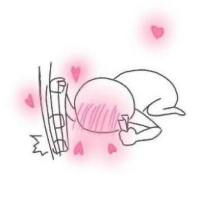 Simping emote for Discord