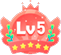 Lvl5_icon emote for Discord