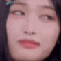 leeseopeek emote for Discord