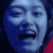 leeseoscared emote for Discord