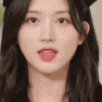 gaeulomg emote for Discord