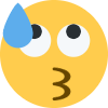 i_did_not_do_anything_hehe emote for Discord
