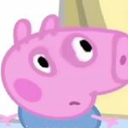 georgeWTF emote for Discord