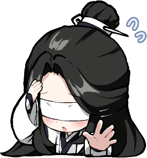 xxcshy emote for Discord
