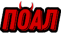 poal emote for Discord