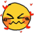 lots_of_love emote for Discord