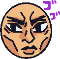 Menacing emote for Discord