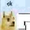 okdoge emote for Discord