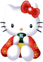 hellokitty_kimono emote for Discord