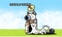 Cheetah emote for Discord