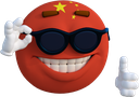 chinardia emote for Discord