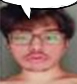 woun emote for Discord