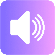 volume_icon emote for Discord