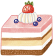 cute_cake2 emote for Discord