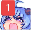 gangyu_ping_reeeee emote for Discord