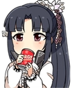 Sip emote for Discord