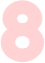eight emote for Discord