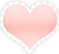 lace_peach_heart emote for Discord