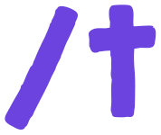 teasing emote for Discord