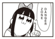 beware emote for Discord