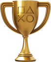 gold_trophy emote for Discord