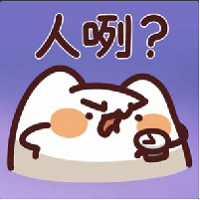 time emote for Discord