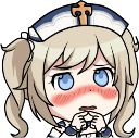 BarabaraShy emote for Discord