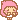 LalaShy emote for Discord