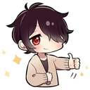 ThumbsUp emote for Discord