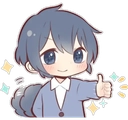 ThumbsUp emote for Discord