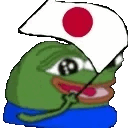 peepoJapan emote for Discord