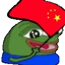 peepoChina emote for Discord