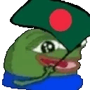 peepoBangladesh emote for Discord